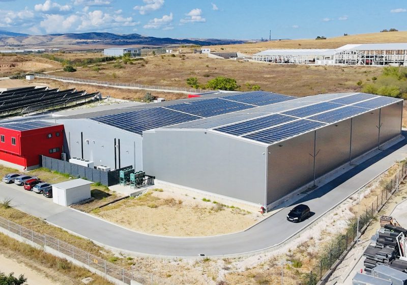Terra Fresh – Cojlija - Skopje, North Macedonia 1